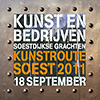 logo kunstroute
